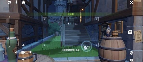 原神4.6虹色巡回百万奇饰大搜罗第二阶段完成攻略