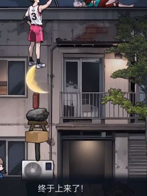 隐秘的档案解救人质通关攻略