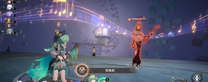崩坏：星穹铁道受难剧成就攻略