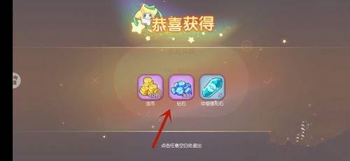 口袋觉醒兑换码大全2024最新