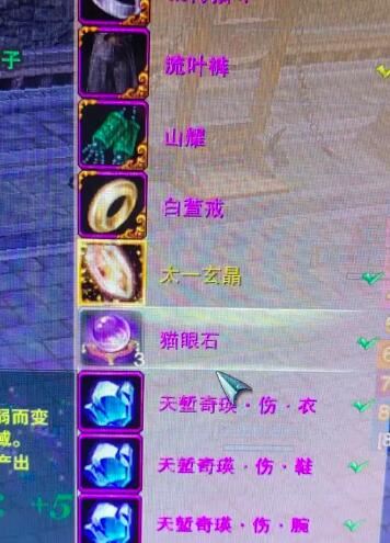 剑网3无界手残党职业选择建议