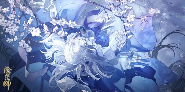 阴阳师蝉冰雪女花合战皮肤获取攻略