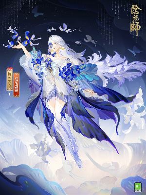 阴阳师蝉冰雪女花合战皮肤获取攻略