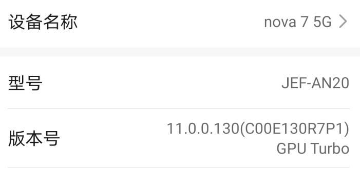绝区零公测配置要求最新一览