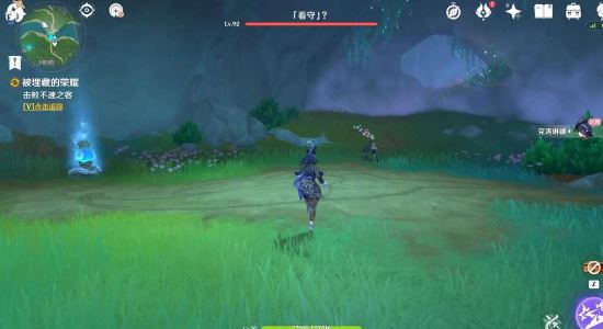 原神4.7被埋葬的荣耀任务完成攻略