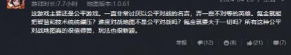 炉石一哥变游戏策划？当年的爆牌贼秋日的“另一张牌”是...Y3编辑器