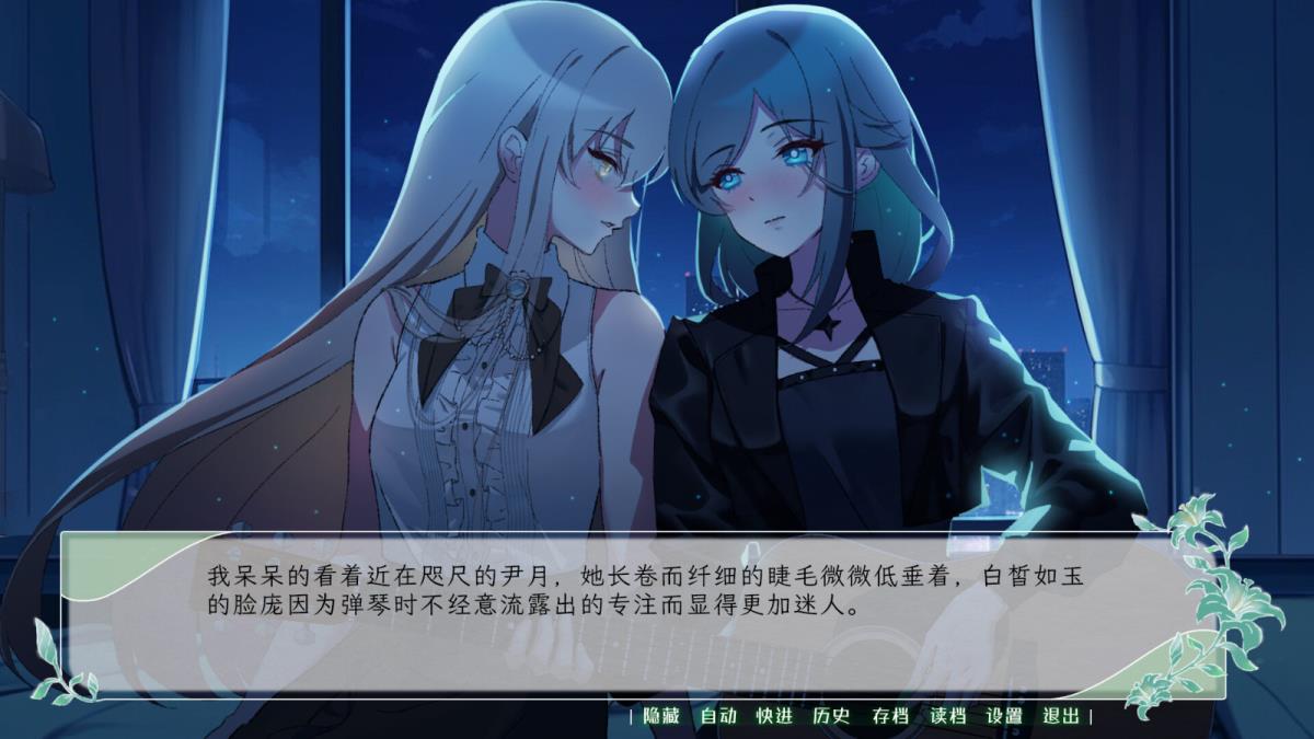 微悬疑百合虐心视觉小说花恋月依Steam页面上线 支持简体中文