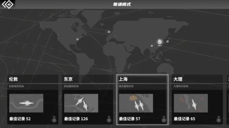 迷你空管Steam试玩发布 机场空管体验模拟器