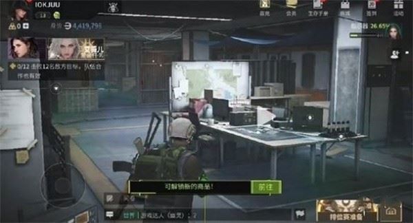 萤火突击电闸设施位置一览