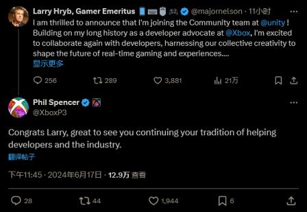 Xbox Live程序总监加入Unity 担任社区主管