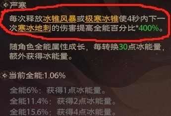 塔瑞斯世界法师输出手法一键宏攻略