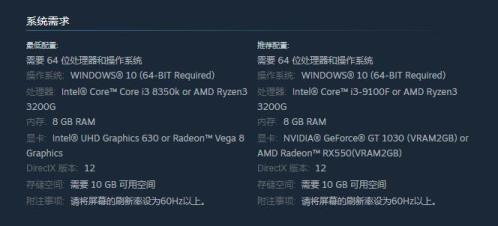 逆转检察官1&2 御剑精选集Steam预购开启 国区定价198元