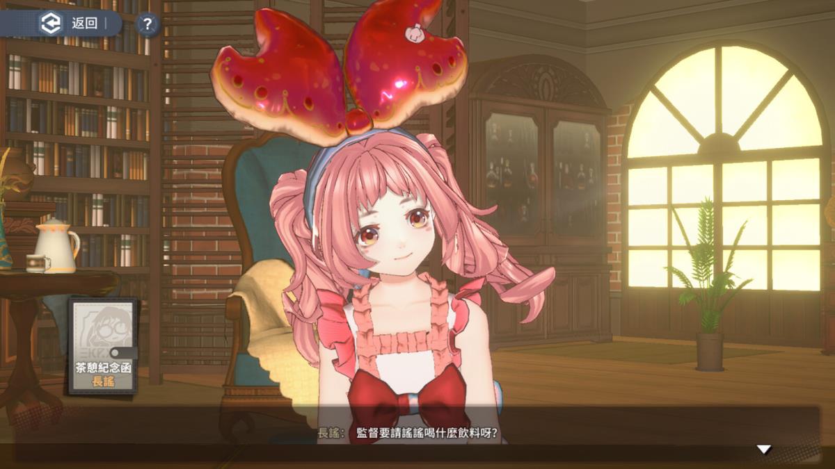 上海烛龙白荆回廊Steam页面公布 上线日期待定