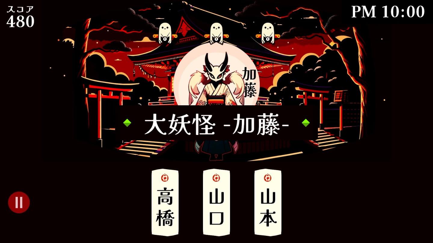 回合制战术策略游戏改名师登录Steam平台 预计10月推出