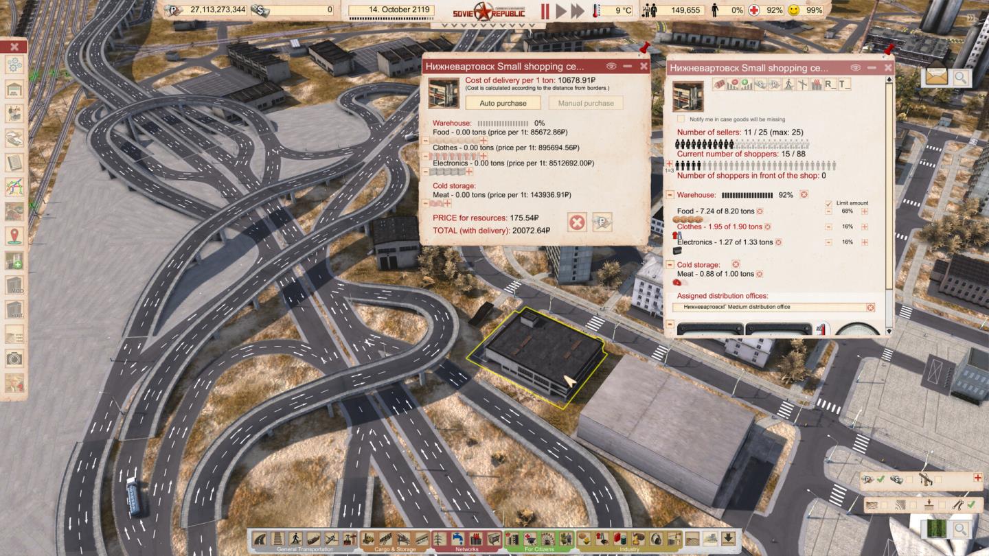 沙盒策略模拟游戏工人与资源：苏维埃共和国现已在Steam平台正式推出 获特别好评