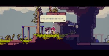 乐构思科技确认参展，INDIE GAME 展区火热招商中！