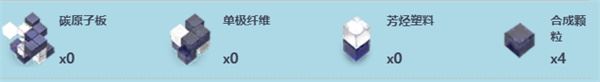 尘白禁区大宝贝儿武器介绍
